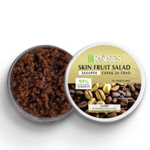 ROSES 2u1 ŠEĆERNI PILING AROMA KAFE 200ml