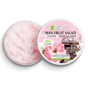 ROSES  2U1 ŠEĆERNI PILING JOGURT, RUŽINA VODICA I TAMNA ČOKOLADA 200ml