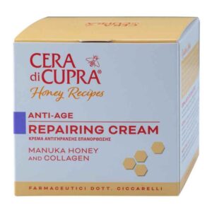 Cera di Cupra krema za lice Repearing sa kolagenom i vitaminima 50ml
